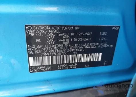 2020 Toyota Rav4 Hybrid Le из США, поврежденный, VIN JTMMWRFV3LD067258